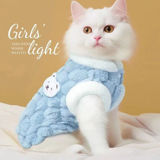 Winter Pet Vest Jacket for cats and small dogs